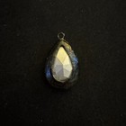 Vintage Teardrop Chandelier Pendant - Large