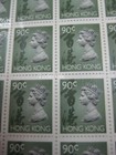 Hong Kong 1992 - 1996 Qeii Definitive Stamps  0 9 Full Sheet Mnh Unfold