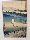 Original Utagawa Hiroshige Print Yoshida  Greatbridge On Toyo River 35