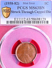 Brockage Struck Through Capped Die Copper Lincoln Memorial Cent  Pcgs Ms-63 Bn