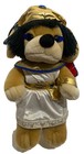 Fao Schwarz  Patrick The Pup Cleopatrick Plush Egyptian Stuffed Animal Dog Nwt