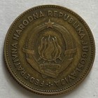 Yugoslavia 50 Dinara 1955 - Worker   Farmer - Cog Wheel   Wheat Ears