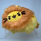 Gund Pusheen Lion Cat Plush Stuffed Animal
