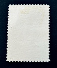 Bolivia Stamp - 1897 Thomas Frias Bolivian History Sn 47 Mng R26