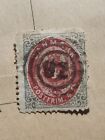 1870 Denmark -  Sg  44  -  4sk  Red   Grey  - Used -  6616