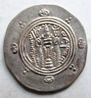 Islamic abbasid Governors umar B al ala  771-781ad  silver 1 2 Drachm