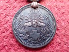 Vintage Wwii Japanese Red Cross Medal 1939-45 World War Two