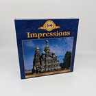 Resurrection Church St  Petersburg Impressions Jigsaw Puzzle 500 Pcs  Russia