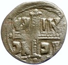 Jesus Christ Class C Anonymous Ancient Old Byzantine Follis Coin Cross I103704