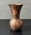 Vintage Turkish Copper Vase  Etched Floral  5  Tall
