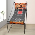 Indoor Basketball Arcade Game Double Electronic Hoops Shot 2 Player W  5 Balls