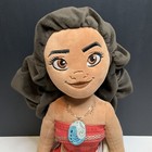 Disney Store Authentic Moana Lovey Princess Plush Soft Stuffed Toy Doll 18   