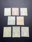 China Stamps 67 Birthday Of President Chang   Partial Set