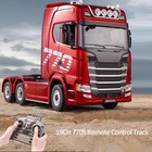 Huina 1 18 19ch Rc Truck 1501 770s Scania Alloy Tractor 2 4g Remote Control 1502
