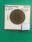 Israel Palestine British Mandate 2 Mils 1927 Bronze Coin