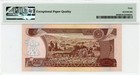 48f 10 Birr 2015 Ethiopia National Bank Pmg Xf 40 Epq