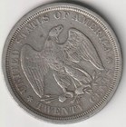 1875-s 20 Cent Piece Vf-xf Details