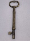 Antique   Vintage Metal Solid Barrel Skeleton Door Mortise Key  3 3 8 