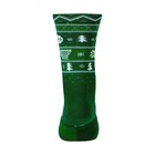 Nike Elite Green And White Santa Nwt Basketball Crew Socks Size Xl Men 12-15