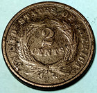 1864 2 Cent Piece 2   Copper 162-year-old Us Civil War Issue