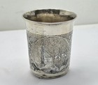 Antique 1845 Imperial Russian 84 Silver Niello Beaker Cup Moscow Andrey Kovalsky