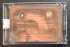 Michael Jackson Elvis Presley 2024 Eternal Cuts World 31 99 Dual History Relic