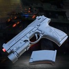 Electric Gel Blaster Gun Toy With Full semi-auto Dual Mode Outdoor Shooting Game