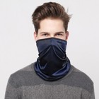 Face Mask Balaclava Scarf Neck Fishing Sun Gaiter Uv Headwear Shield Cover Snood