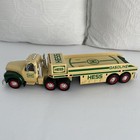 Hess Collector Edition Gasoline Toy Truck 2002