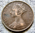 Hong Kong China Queen Victoria 1863 One Cent Bronze Km  4 Yes We Combine Postage
