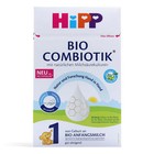 Hipp Stage 1 Bio Combiotik Formula