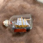 Model Of The Hms Victory  c6d1b7