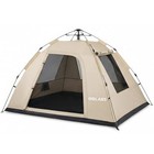  Ct3 2 Person Instant Camping Tent  1-minute Setup By Pre-attached Pole  Khaki