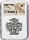 Ngc Ms Yazdgard I 399-420 Ad  Sasanian Empire Silver Persian Drachm Ld Rayy Mint