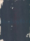 1927 Charity Box Colombo Ceylon Sri Lanka Chefalo Magic Tr 4x3  Orig Photo