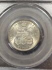 Pcgs Ms63 1883 Hawaii Quarter Dollar 25 Cents  Kalakaua