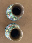 Pair Of Vintage antique Chinese Cloisonne Vases  10  Tall Made In China