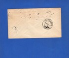 Mexico  1947  Local Cover  Nice 