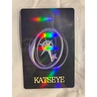Katseye Lara Photocard Sis Soft Is Strong Official