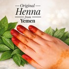 100   Organic Natural Yemeni Henna Powder For Hand   Hair Care 200 Gram