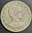 1901 Brazil 400 Reis Please Check Our Inventory