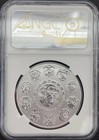 2025 Mexico Reverse Proof Libertad 1 Oz Silver Onza Pf 70 Ngc First Day Of Issue