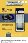 Hamilton Beach Variable Speed Mix  n Chill Commercial Mixer  Blender Model 94950