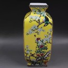 Chinese Qing Qianlong Yellow Enamel Porcelain Flowers Birds Design Vase 9 8 Inch