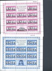 St Vincent Stamps 1975 1976 American Bicentenary Set Of 11 Sheet Mh Faults at736