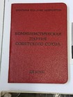 Reichstag Commander Col  Zinchenko Personal Archive Ussr Id Photo Document