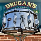 1960s Slingerland 6 5x14 Super Sound King No  121 Snare Drum Cob Chrome Over