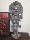 Vintage Peruvian Inca Tumi Aztec Inca  Brass Bronze Wall Art South American