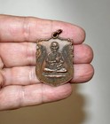Vintage Thai Metal Buddhist Monk Amulet   Pendant   Talisman