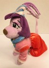 Neopets Gelert Royal Girl Plush Toys R Us Limited Edition 2008 Stuffed Animal